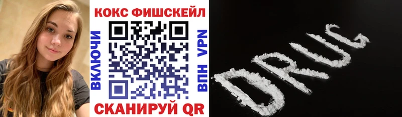 KRAKEN сайт Игарка COCAIN Боливия