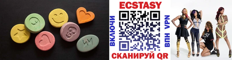 blacksprut ONION  Игарка  ЭКСТАЗИ круглые  сколько стоит 