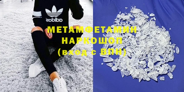 jwh Вязники