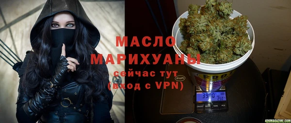 jwh Вязники