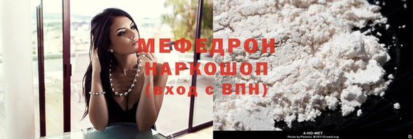 jwh Вязники