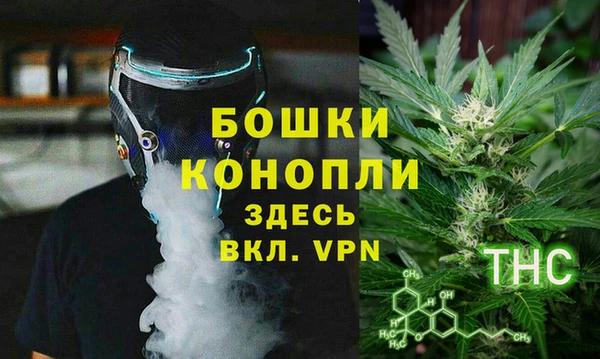 jwh Вязники