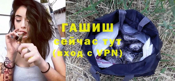 jwh Вязники