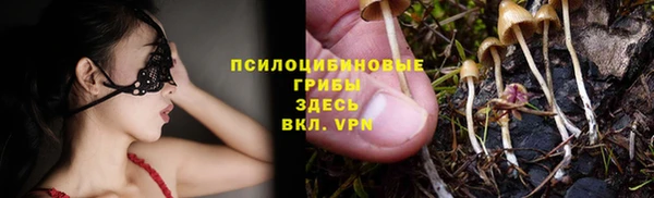 кокаин перу Суоярви