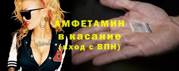 jwh Вязники