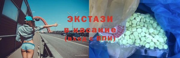 jwh Вязники