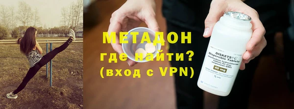 mdpv Вяземский