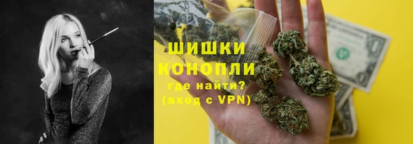 jwh Вязники