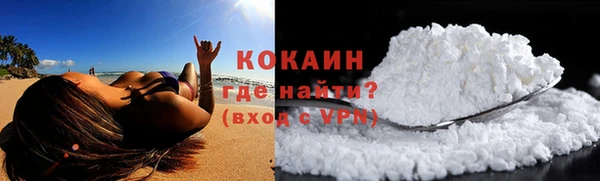 jwh Вязники