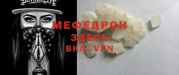 jwh Вязники