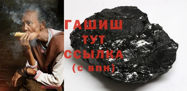 mdpv Вяземский