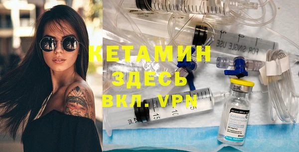 jwh Горно-Алтайск