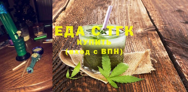 mdpv Вяземский