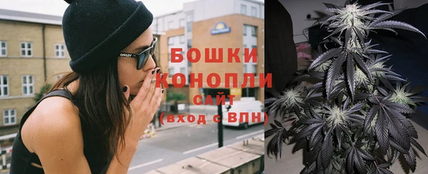 кокаин VHQ Волоколамск