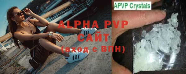 гашиш Сураж