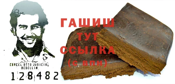 jwh Горно-Алтайск