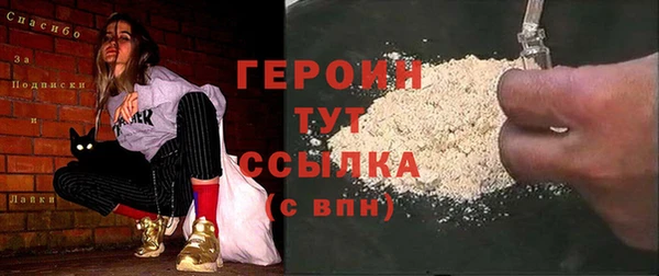 mdpv Вяземский