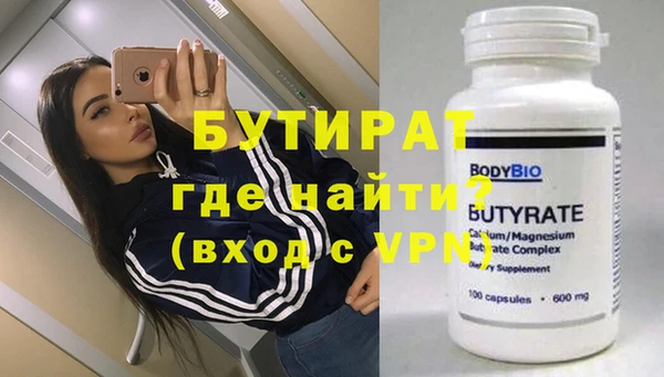 jwh Вязники