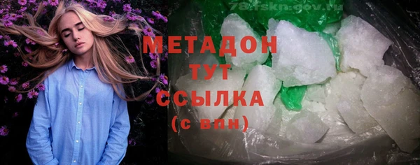 mdpv Вяземский