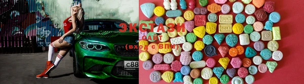 jwh Вязники