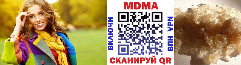 даркнет клад  Игарка  МДМА crystal 