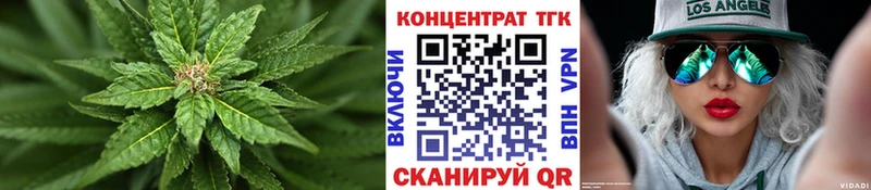 ТГК THC oil  купить  сайты  Игарка 
