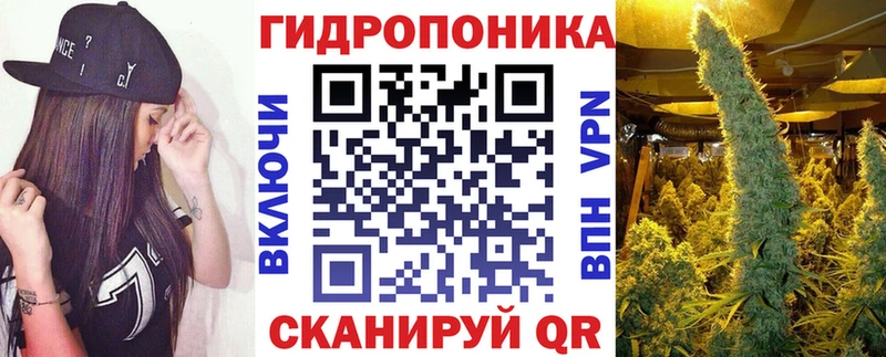Бошки марихуана LSD WEED  Игарка 